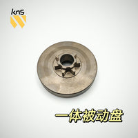 Chainsaw Clutch Sprocket Assembly for 4500 5200 5800 58cc Models