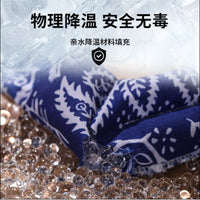 Cooling Neck Wrap for Summer Heat Relief - Reusable Ice Pack Scarf for Outdoor Activities & Pets