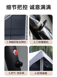 Inflatable Outdoor Camping Tent with Sun Protection and Rainproof Features, Thickened for Overnight Stays