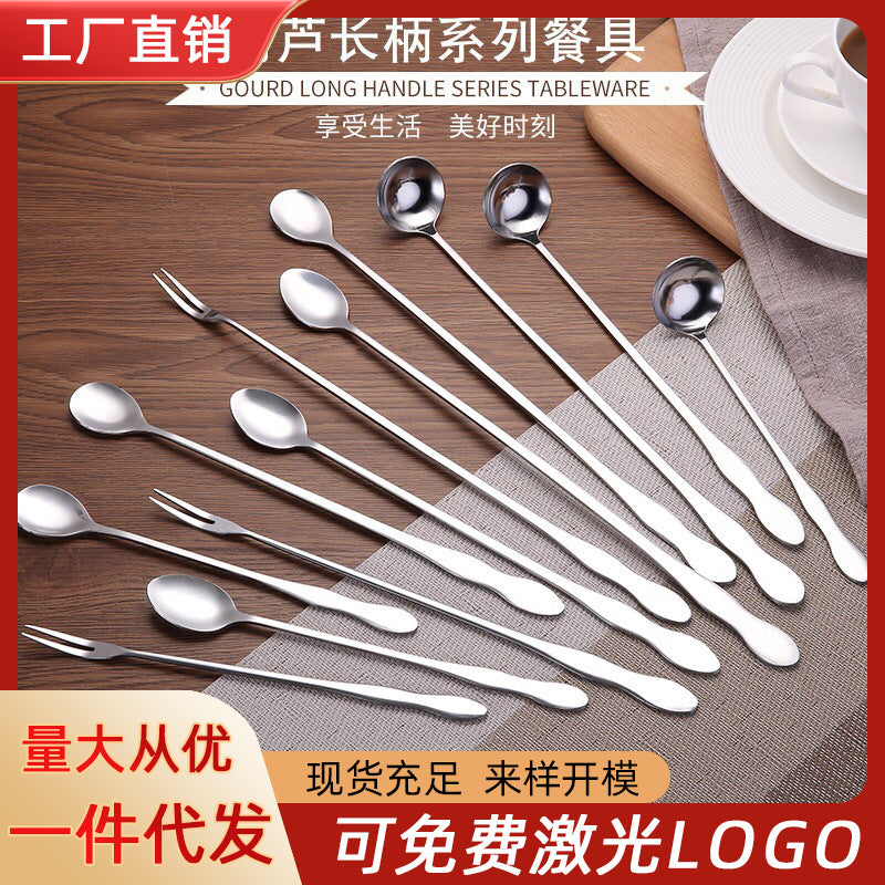 Stainless Steel Gourd Handle Bar Spoon Long Handle Oil Spoon Honey Stirrer