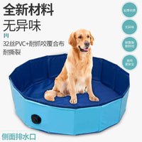 Foldable Pet Swimming Pool Portable Dog Bath Tub Collapsible Cat Paddling Pool for Washing and Play