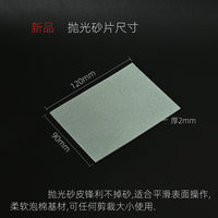 Ultra-Thin Polishing Sandpaper Sponge for Jewelry, Metal, Plastic, and Wood Finishing