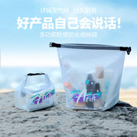 New Outdoor Large Capacity Swimming Bag Waterproof Beach Bag Cross-border Travel Handbag Cosmetic Storage Bag