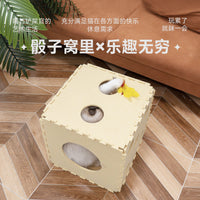 Dice Cat House, All Seasons, Double-Layer Foldable Pet Bed, Detachable Dog Kennel