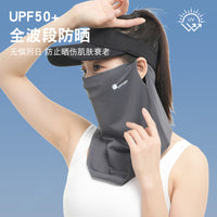 Women's UV Protection Cooling Neck Gaiter for Outdoor Cycling