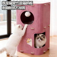 Multi-Layer Cat Tree Condo with Scratching Board and Breathable Summer Cat House