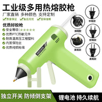 20W Mini Hot Glue Gun for DIY Crafts and Decorations, 7mm Glue Sticks Compatible, Wholesale Export