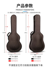 Guitar Hard Case for 38-43 Inch Acoustic & Classical Guitars, Waterproof & Pressure-Resistant