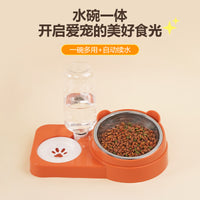 Automatic Water Dispenser Double Bowl for Cats and Dogs, Spill-Proof Food and Water Bowls