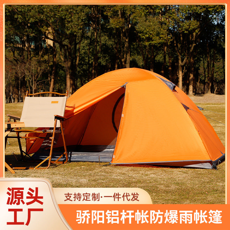 Double Layer Aluminum Pole Waterproof Beach Tent for 2 Person