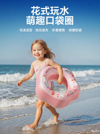 Inflatable Swim Ring with Reinforced Handles for Kids and Adults, Anti-Flip Design, Portable
