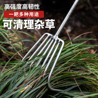 Extended Stainless Steel Garden Rake, Multi-Tooth Leaf Rake for Yard, Weeding, Loosening Soil, Clamming Tool