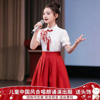 Children's Chinese Style Red Chorus Performance Dress for Primary and Middle School Students