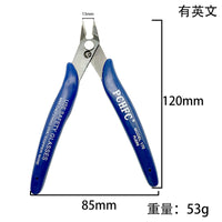DIY Craft 170 Diagonal Cutting Pliers for Plastic Sprue