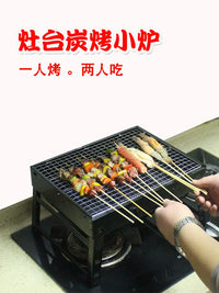 Portable Charcoal BBQ Grill with Folding Design for Outdoor Camping and Picnics