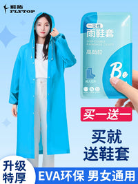 Disposable Rain Poncho with Shoe Covers for Adults & Kids, Thickened Portable Full Body Raincoat for Outdoor Travel & Hiking