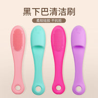 Silicone Facial Nose Cleansing Brush for Blackhead and Pimple Removal, Manual Pore Cleaner and Massager