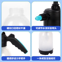 2L Handheld Pressure Sprayer for Garden & Home Use