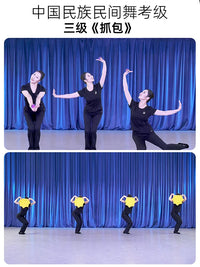 Chinese Folk Dance Props for Graded Exams - Handkerchiefs, Shuttlecocks, and Play Costumes