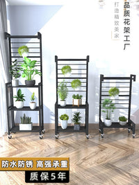 New Outdoor Balcony Rust-Proof Metal Climbing Plant Stand Multi-Layer Flower Pot Hanging Rack with Wheels for Green Plants