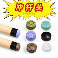 Billiard Pool Cue Stick Break Jump Cue Tip Phenolic Resin Crystal Leather Head