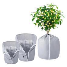 Breathable Absorbent Plant Cover for Garden Fruit Trees - Frost Protection & Insulation