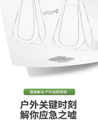Portable Outdoor Privacy Tent for Camping Shower Changing Room
