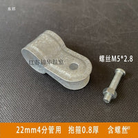 Galvanized Greenhouse Pipe Clamp Band, Heavy-Duty Hoop Clamp for Greenhouse Frame Accessories
