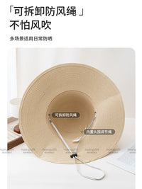 Foldable Straw Sun Hat for Women - Wide Brim Beach Fisherman Cap with Pearl Embellishment