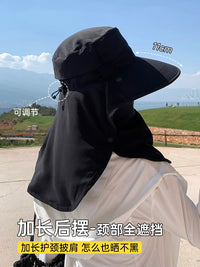 Women's Wide Brim Sun Hat with Neck Flap and Face Mask, UV Protection Breathable Summer Outdoor Hat