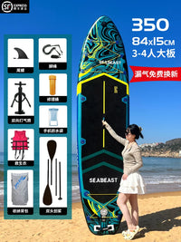 Inflatable Stand Up Paddle Board for Beginners, Double Layer Fishing & Family Fun, with Accessories
