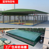 Retractable Canopy for Outdoor Factory Warehouse Basketball Tennis Courts - Large Scale Sunshade and Rain Shelter