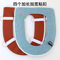 Oversized Toilet Seat Cover, Skin-Friendly Breathable Cotton Cloth Zipper Toilet Ring Cushion, Universal for All Seasons