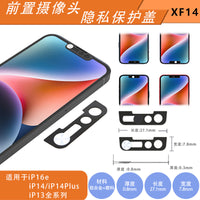 Privacy Camera Cover for iPhone 13/14 Series Front Lens