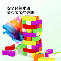 Pinwheel Stacking Vegetable Blocks Montessori Educational Toy for Kids 3+