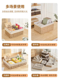 Hand-Woven Paper Rope Storage Baskets for Desk and Home Organization
