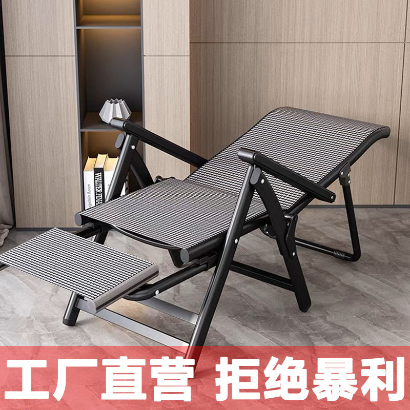 Folding Recliner Office Nap Chair with Lumbar Support
