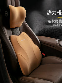 Car Memory Foam Neck Pillow and Lumbar Support Cushion Set