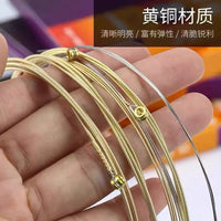 Madins Acoustic Guitar Strings Set - Brass Wound for Folk Guitars (F310/F600 Compatible)