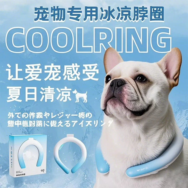 Pet Cooling Collar for Dogs, Anti-Heatstroke Ice Neck Ring for Summer Outdoor Activities