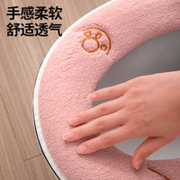 Plush Toilet Seat Cover for Winter, Warm and Soft, Reusable, Adhesive, Universal Fit