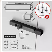 Aluminum Alloy Door Bolt Latch for Glass, Wood, and Security Doors