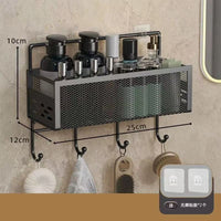 No-Drill Wall-Mounted Bathroom Storage Basket with Hooks