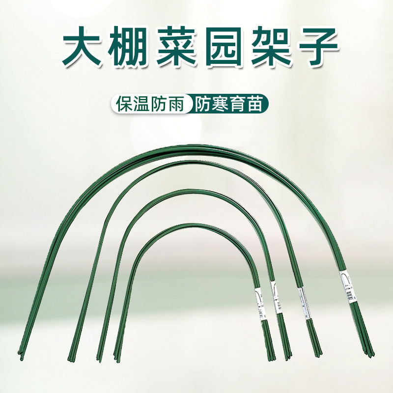 Greenhouse Hoop Support Arches for Vegetable Garden Winter Insulation Kit - Arched Rods for Garden Beds
