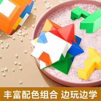 Luban Lock 3D Wooden Brain Teaser Puzzle Set for Kids and Students