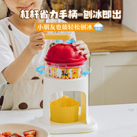 Manual Rotary Carousel Ice Shaver for Home Use, Hand-Crank Shaved Ice Machine for Kids, No Electricity Needed
