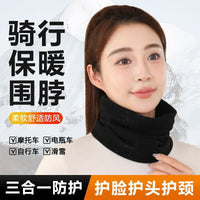 Thermal Fleece Neck Warmer for Outdoor Cycling and Wind Protection