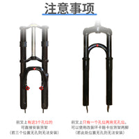 Bicycle Front Rack Aluminum Alloy for Mountain Bikes V-Brake Disc Brake
