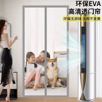 Magnetic Thermal Insulated Door Curtain for Air Conditioned Rooms, Windproof and Mosquito Repellent Plastic Partition