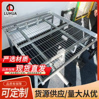 Hot-Dip Galvanized Mobile Seedbed Mesh for Greenhouse Cultivation
